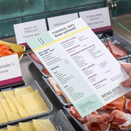 ホテル Garner By Ihg